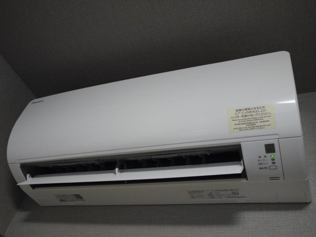 Hotel Route-Inn Osaka Kishiwada -Higashikishiwada Ekimae Kansai Airport- Eksteriør billede